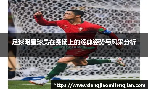 广州队解散！昔日中超八冠王退出职业联赛